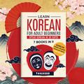 3-in-1 Language Mastery Set