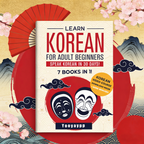3-in-1 Language Mastery Set