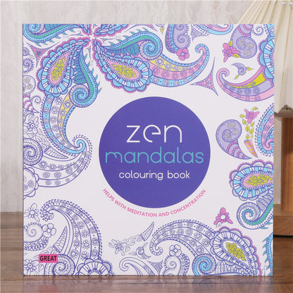 Stress-Relief Coloring Books Collection