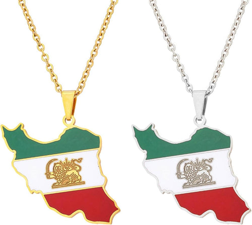 Persian Lion Necklace