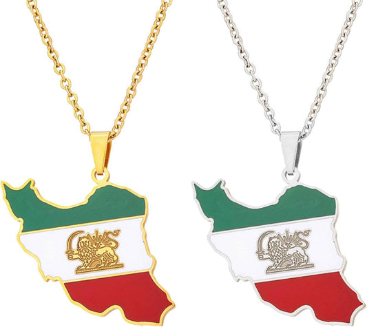 Persian Lion Necklace