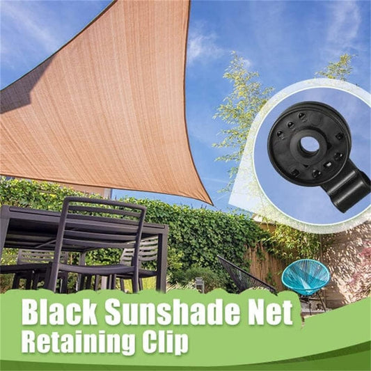 Shade Cloth Heavy Duty Lock Grip
